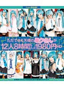 HITMA-223 サムネイル画像