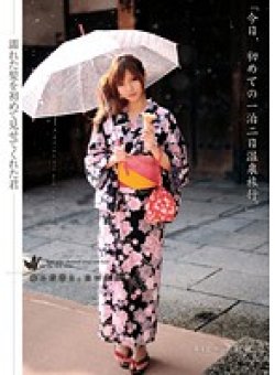 ODFM-016 Thumbnail Image