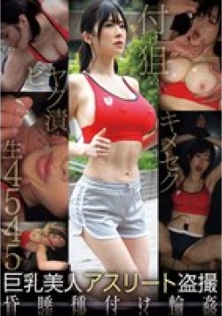 CKCK-025 Thumbnail Image