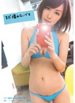 TMHP-005 Thumbnail Image