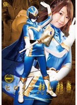 GOMK-99 Thumbnail Image