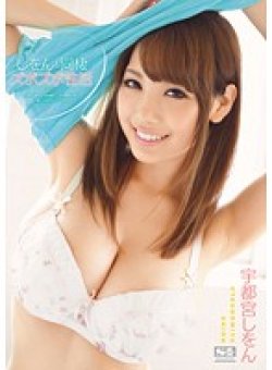 SNIS-048 Thumbnail Image