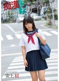 KAWD-500 Thumbnail Image