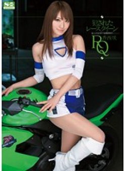 SNIS-055 Thumbnail Image