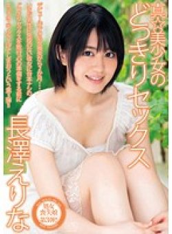 DV-1587 Thumbnail Image