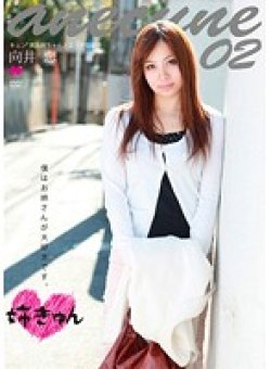 H-1546 Thumbnail Image