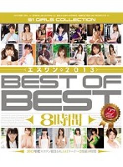 ONSD-773 サムネイル画像