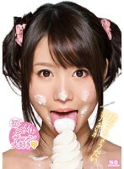 SNIS-088 Thumbnail Image