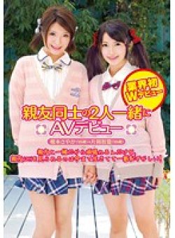 ZEX-200 Thumbnail Image