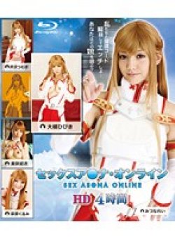 HITMA-221 サムネイル画像