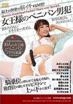 QRDC-019 サムネイル画像
