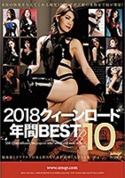 QRDC-022 サムネイル画像