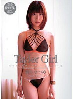 IROS-017 Thumbnail Image