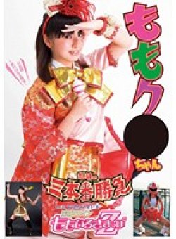 AJD-008 Thumbnail Image