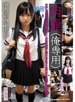 LASE-01 Thumbnail Image