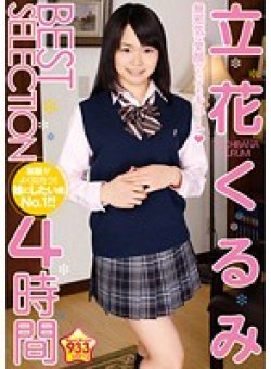 21ID-048 サムネイル画像