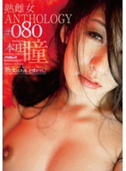 PSD-461 Thumbnail Image