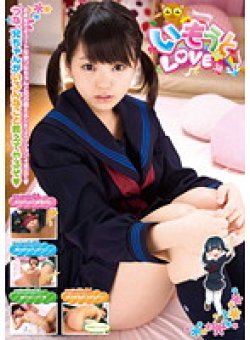 KTDS-488 Thumbnail Image