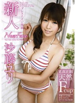 ABS-063 Thumbnail Image