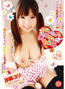 MOEP-012 Thumbnail Image