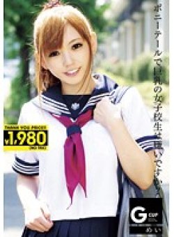 RJK-031 Thumbnail Image