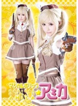 STAK-02 Thumbnail Image