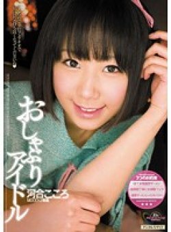 MIDD-880 Thumbnail Image