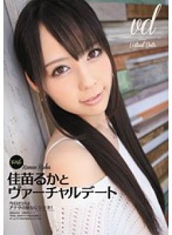 IPTD-942 Thumbnail Image