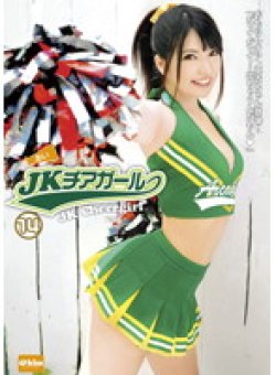 EKDV-280 Thumbnail Image