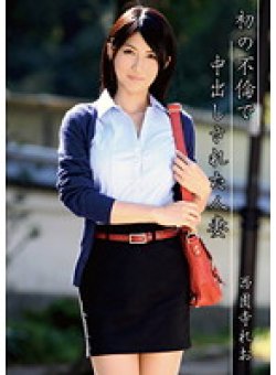 TBL-026 Thumbnail Image