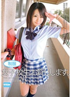 EKDV-222 Thumbnail Image