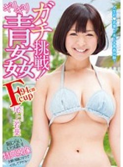 LOVE-01 サムネイル画像