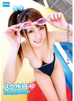 EKDV-248 Thumbnail Image