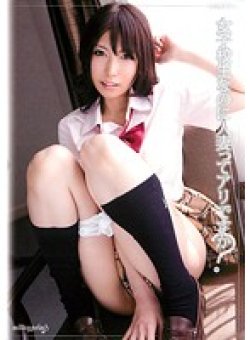 PMP-155 Thumbnail Image