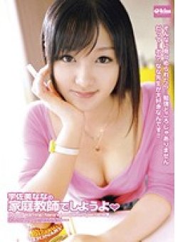 EKDV-300 Thumbnail Image