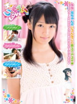 KTDS-501 Thumbnail Image