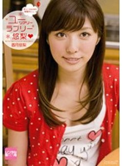 KAWD-284 Thumbnail Image