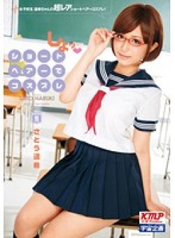 MDS-730 Thumbnail Image