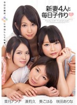 ZUKO-043 サムネイル画像