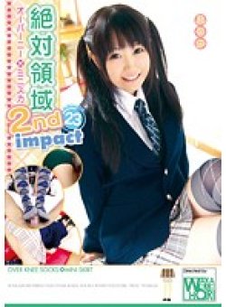 KTDS-310 Thumbnail Image