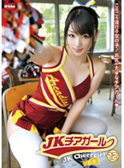 EKDV-263 Thumbnail Image