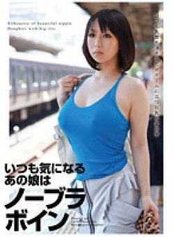 KK-073 Thumbnail Image
