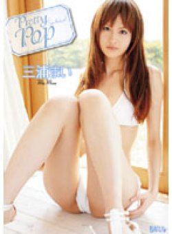 GBNW-019 Thumbnail Image