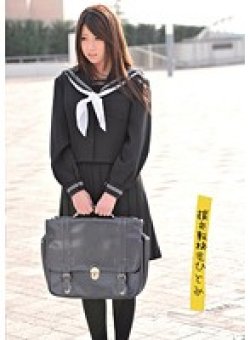 UPSM-126 Thumbnail Image