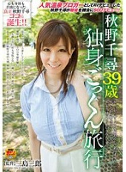 SDMT-779 Thumbnail Image