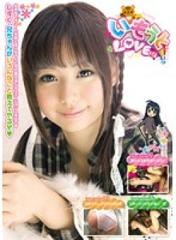 KTDS-316 Thumbnail Image