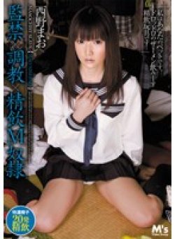 MVSD-149 Thumbnail Image