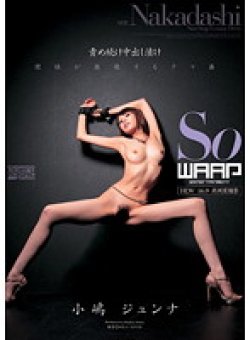 WSS-186 Thumbnail Image