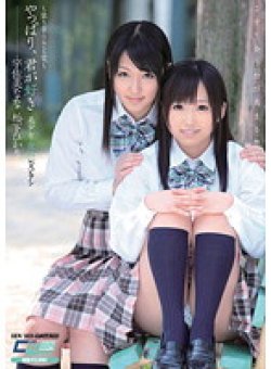 CWM-145 Thumbnail Image
