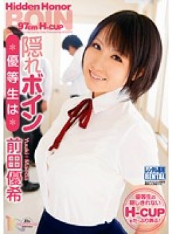 MIDD-764 Thumbnail Image